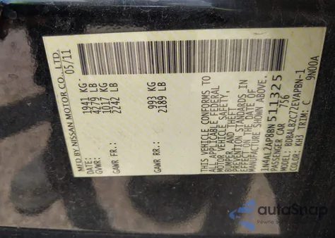 2011 Nissan Altima 2.5 S из США, поврежденный, VIN 1N4AL2AP8BN511325